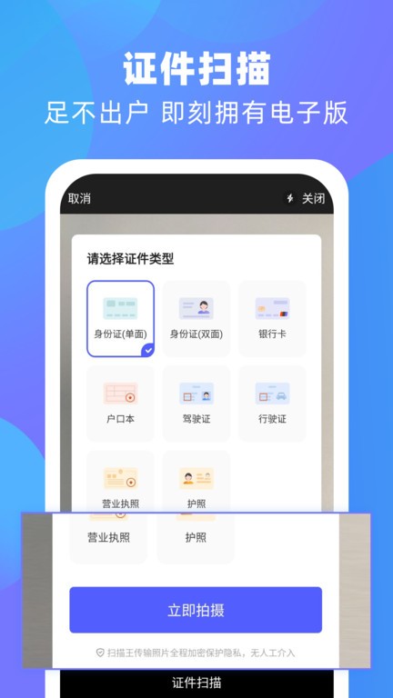 bb平台体育下载艾弗森2